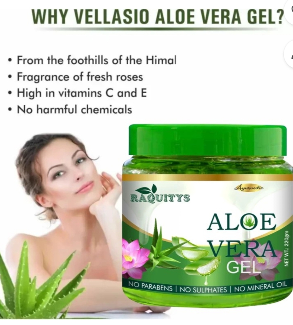IMG_20260105_231901 Pure aloe vera gel 220 g - Image 1